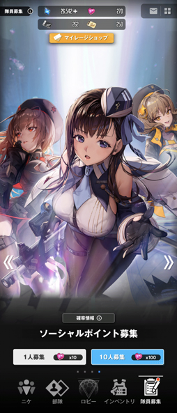 画像ギャラリー No.017のサムネイル画像 / 「NIKKE」を遊ぶなら“知っておこう!”。そんなニケの育成,攻略にまつわる話を筆者のプレイ経験からまとめよう