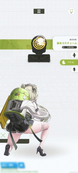 画像ギャラリー No.006のサムネイル画像 / ［プレイレポ］「勝利の女神：NIKKE」の新キャラ“ソーダ”は癒し系メイドの支援型ニケ。バーストスキルにほぼ依存しない回復が魅力