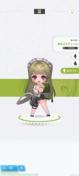 画像ギャラリー No.007のサムネイル画像 / ［プレイレポ］「勝利の女神：NIKKE」の新キャラ“ソーダ”は癒し系メイドの支援型ニケ。バーストスキルにほぼ依存しない回復が魅力