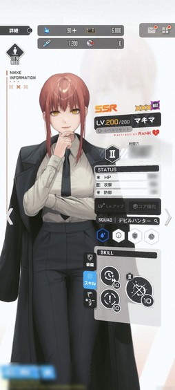 画像ギャラリー No.004のサムネイル画像 / 「勝利の女神：NIKKE」で“チェンソーマン”コラボが開催中。マキマ，パワー，姫野のゲーム内ビジュアルと性能を紹介