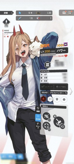 画像ギャラリー No.010のサムネイル画像 / 「勝利の女神：NIKKE」で“チェンソーマン”コラボが開催中。マキマ，パワー，姫野のゲーム内ビジュアルと性能を紹介