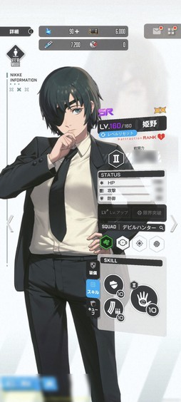 画像ギャラリー No.016のサムネイル画像 / 「勝利の女神：NIKKE」で“チェンソーマン”コラボが開催中。マキマ，パワー，姫野のゲーム内ビジュアルと性能を紹介