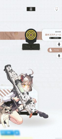 画像ギャラリー No.009のサムネイル画像 / ［プレイレポ］「勝利の女神：NIKKE」に“遮蔽物の復活”が可能な新キャラ“ビスケット”登場。挑発持ち防御型との相性も良さそうだ