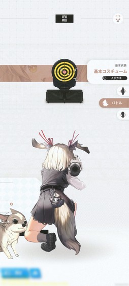 画像ギャラリー No.010のサムネイル画像 / ［プレイレポ］「勝利の女神：NIKKE」に“遮蔽物の復活”が可能な新キャラ“ビスケット”登場。挑発持ち防御型との相性も良さそうだ