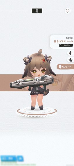 画像ギャラリー No.011のサムネイル画像 / ［プレイレポ］「勝利の女神：NIKKE」に“遮蔽物の復活”が可能な新キャラ“ビスケット”登場。挑発持ち防御型との相性も良さそうだ