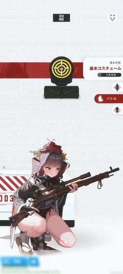 画像ギャラリー No.018のサムネイル画像 / ［プレイレポ］「勝利の女神：NIKKE」の新キャラ“サクラ”はアルトアイゼンの対抗キャラ？ 高火力のニヒリスターにも注目