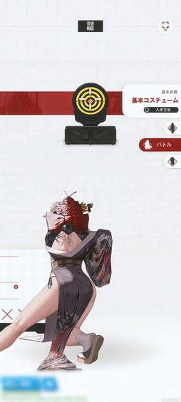画像ギャラリー No.019のサムネイル画像 / ［プレイレポ］「勝利の女神：NIKKE」の新キャラ“サクラ”はアルトアイゼンの対抗キャラ？ 高火力のニヒリスターにも注目