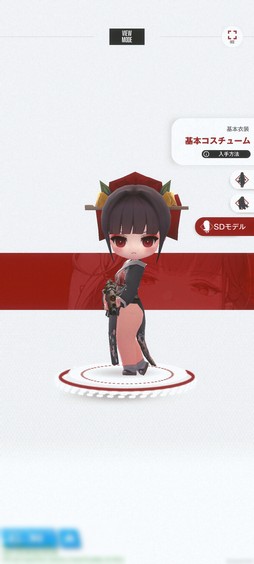 画像ギャラリー No.020のサムネイル画像 / ［プレイレポ］「勝利の女神：NIKKE」の新キャラ“サクラ”はアルトアイゼンの対抗キャラ？ 高火力のニヒリスターにも注目