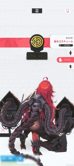 画像ギャラリー No.024のサムネイル画像 / ［プレイレポ］「勝利の女神：NIKKE」の新キャラ“サクラ”はアルトアイゼンの対抗キャラ？ 高火力のニヒリスターにも注目