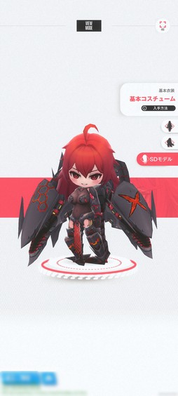 画像ギャラリー No.025のサムネイル画像 / ［プレイレポ］「勝利の女神：NIKKE」の新キャラ“サクラ”はアルトアイゼンの対抗キャラ？ 高火力のニヒリスターにも注目