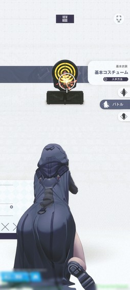 画像ギャラリー No.004のサムネイル画像 / ［プレイレポ］「勝利の女神：NIKKE」に新キャラ“D”が登場。ボス出現と同時にバースト発動が狙える対モダニア戦に特化したようなニケ