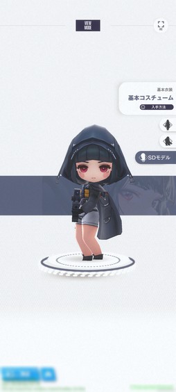 画像ギャラリー No.005のサムネイル画像 / ［プレイレポ］「勝利の女神：NIKKE」に新キャラ“D”が登場。ボス出現と同時にバースト発動が狙える対モダニア戦に特化したようなニケ