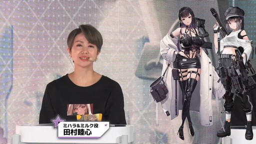 画像ギャラリー No.011のサムネイル画像 / ソロレイドなど新コンテンツも登場！「勝利の女神：NIKKE」ハーフアニバーサリー生放送をレポート