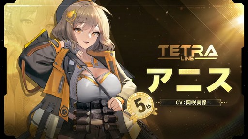 画像ギャラリー No.020のサムネイル画像 / ソロレイドなど新コンテンツも登場！「勝利の女神：NIKKE」ハーフアニバーサリー生放送をレポート