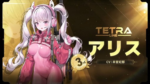 画像ギャラリー No.022のサムネイル画像 / ソロレイドなど新コンテンツも登場！「勝利の女神：NIKKE」ハーフアニバーサリー生放送をレポート