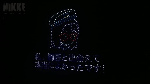 画像ギャラリー No.067のサムネイル画像 / ソロレイドなど新コンテンツも登場！「勝利の女神：NIKKE」ハーフアニバーサリー生放送をレポート
