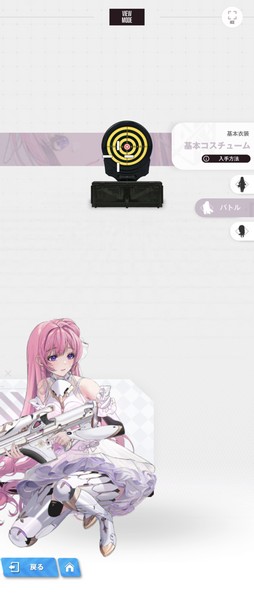 画像ギャラリー No.015のサムネイル画像 / ［プレイレポ］「勝利の女神：NIKKE」にピルグリムの新ニケ“ドロシー”と，配布で3凸を実現しちゃう“ライ”が登場