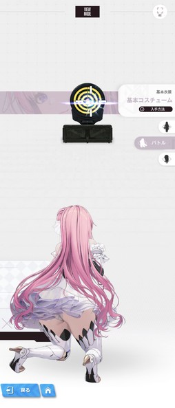 画像ギャラリー No.016のサムネイル画像 / ［プレイレポ］「勝利の女神：NIKKE」にピルグリムの新ニケ“ドロシー”と，配布で3凸を実現しちゃう“ライ”が登場