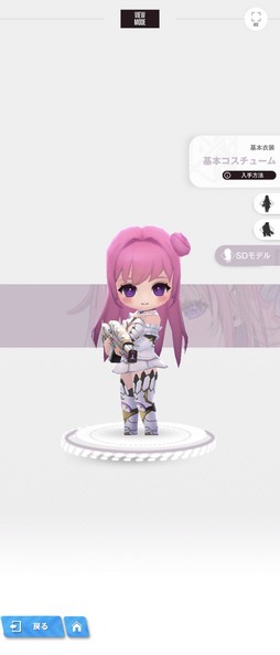 画像ギャラリー No.017のサムネイル画像 / ［プレイレポ］「勝利の女神：NIKKE」にピルグリムの新ニケ“ドロシー”と，配布で3凸を実現しちゃう“ライ”が登場