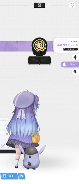 画像ギャラリー No.019のサムネイル画像 / ［プレイレポ］「勝利の女神：NIKKE」にピルグリムの新ニケ“ドロシー”と，配布で3凸を実現しちゃう“ライ”が登場