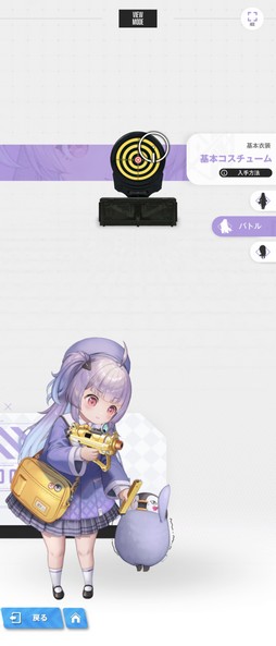 画像ギャラリー No.020のサムネイル画像 / ［プレイレポ］「勝利の女神：NIKKE」にピルグリムの新ニケ“ドロシー”と，配布で3凸を実現しちゃう“ライ”が登場