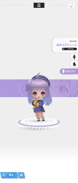 画像ギャラリー No.021のサムネイル画像 / ［プレイレポ］「勝利の女神：NIKKE」にピルグリムの新ニケ“ドロシー”と，配布で3凸を実現しちゃう“ライ”が登場