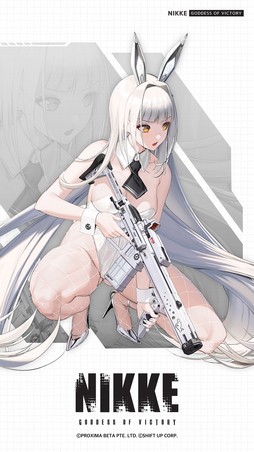 画像ギャラリー No.001のサムネイル画像 / ［プレイレポ］「勝利の女神：NIKKE」に新キャラ“ブラン”が登場。味方に“不屈”効果を付与するバニーガール姿の防御型ニケだ