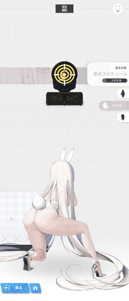画像ギャラリー No.006のサムネイル画像 / ［プレイレポ］「勝利の女神：NIKKE」に新キャラ“ブラン”が登場。味方に“不屈”効果を付与するバニーガール姿の防御型ニケだ