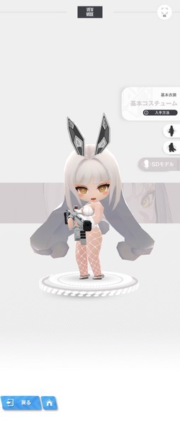 画像ギャラリー No.007のサムネイル画像 / ［プレイレポ］「勝利の女神：NIKKE」に新キャラ“ブラン”が登場。味方に“不屈”効果を付与するバニーガール姿の防御型ニケだ