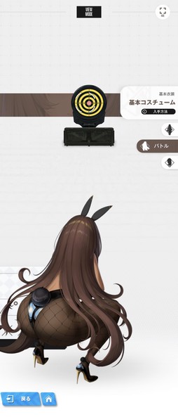 画像ギャラリー No.010のサムネイル画像 / ［プレイレポ］「勝利の女神：NIKKE」に新キャラ“ブラン”が登場。味方に“不屈”効果を付与するバニーガール姿の防御型ニケだ