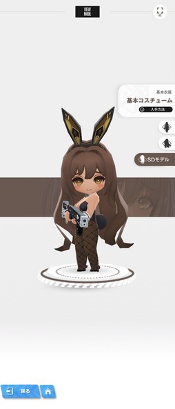 画像ギャラリー No.011のサムネイル画像 / ［プレイレポ］「勝利の女神：NIKKE」に新キャラ“ブラン”が登場。味方に“不屈”効果を付与するバニーガール姿の防御型ニケだ