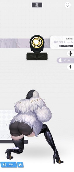 画像ギャラリー No.006のサムネイル画像 / ［プレイレポ］「勝利の女神：NIKKE」の新キャラ“ロザンナ”はアリーナで活躍しそうな火力型ニケ