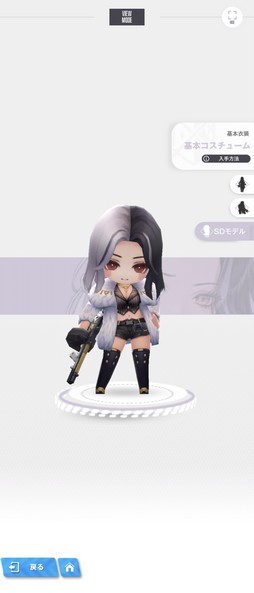 画像ギャラリー No.007のサムネイル画像 / ［プレイレポ］「勝利の女神：NIKKE」の新キャラ“ロザンナ”はアリーナで活躍しそうな火力型ニケ