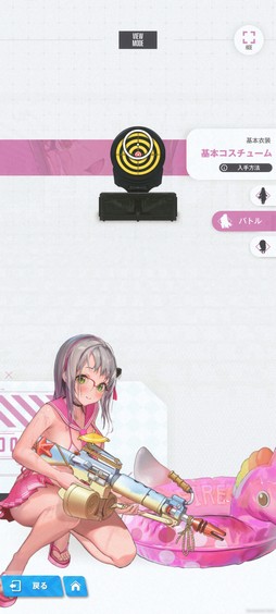 画像ギャラリー No.005のサムネイル画像 / ［プレイレポ］「勝利の女神：NIKKE」に新登場の水着「メアリー」「ネオン」は灼熱コードのボスに対して強いニケだ