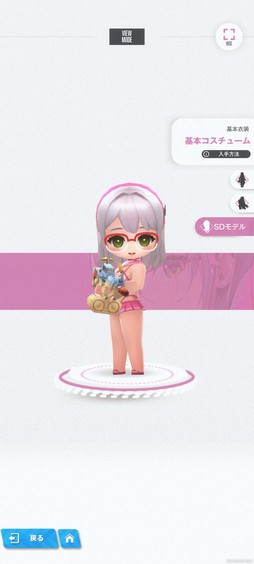 画像ギャラリー No.007のサムネイル画像 / ［プレイレポ］「勝利の女神：NIKKE」に新登場の水着「メアリー」「ネオン」は灼熱コードのボスに対して強いニケだ