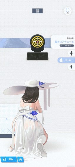 画像ギャラリー No.010のサムネイル画像 / ［プレイレポ］「勝利の女神：NIKKE」に新登場の水着「メアリー」「ネオン」は灼熱コードのボスに対して強いニケだ