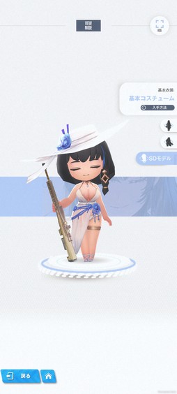 画像ギャラリー No.011のサムネイル画像 / ［プレイレポ］「勝利の女神：NIKKE」に新登場の水着「メアリー」「ネオン」は灼熱コードのボスに対して強いニケだ