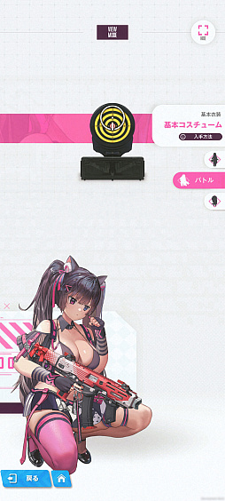 画像ギャラリー No.007のサムネイル画像 / ［プレイレポ］「勝利の女神：NIKKE」の新キャラ“ネロ”が登場。回復役との組み合わせで防御が堅くなり，敵の攻撃も集める優秀な防御型ニケだ
