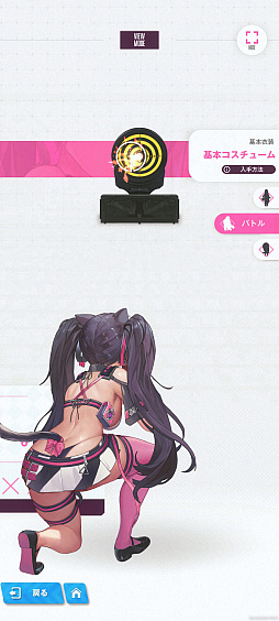 画像ギャラリー No.008のサムネイル画像 / ［プレイレポ］「勝利の女神：NIKKE」の新キャラ“ネロ”が登場。回復役との組み合わせで防御が堅くなり，敵の攻撃も集める優秀な防御型ニケだ