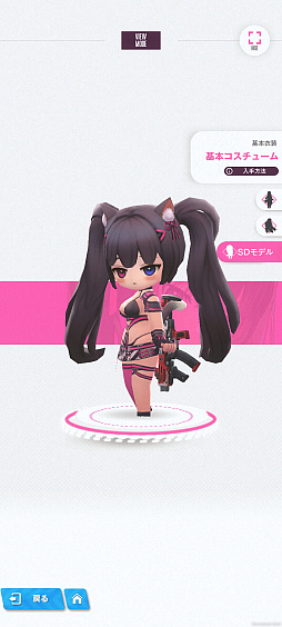 画像ギャラリー No.009のサムネイル画像 / ［プレイレポ］「勝利の女神：NIKKE」の新キャラ“ネロ”が登場。回復役との組み合わせで防御が堅くなり，敵の攻撃も集める優秀な防御型ニケだ