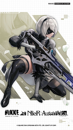 画像ギャラリー No.004のサムネイル画像 / ［インタビュー］「勝利の女神：NIKKE」に2B達がいよいよ登場。「NieR：Automata」とのコラボについて開発陣に聞いた