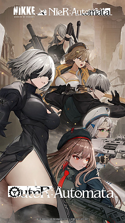 画像ギャラリー No.005のサムネイル画像 / ［インタビュー］「勝利の女神：NIKKE」に2B達がいよいよ登場。「NieR：Automata」とのコラボについて開発陣に聞いた