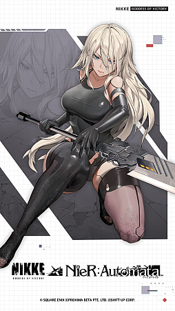 画像ギャラリー No.006のサムネイル画像 / ［インタビュー］「勝利の女神：NIKKE」に2B達がいよいよ登場。「NieR：Automata」とのコラボについて開発陣に聞いた