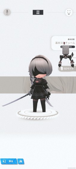 画像ギャラリー No.008のサムネイル画像 / ［プレイレポ］「勝利の女神：NIKKE」で「NieR：Automata」のコラボイベント開催中。コラボキャラ“2B”や“A2”の特徴は？
