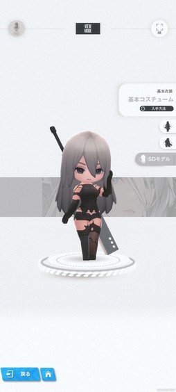画像ギャラリー No.012のサムネイル画像 / ［プレイレポ］「勝利の女神：NIKKE」で「NieR：Automata」のコラボイベント開催中。コラボキャラ“2B”や“A2”の特徴は？
