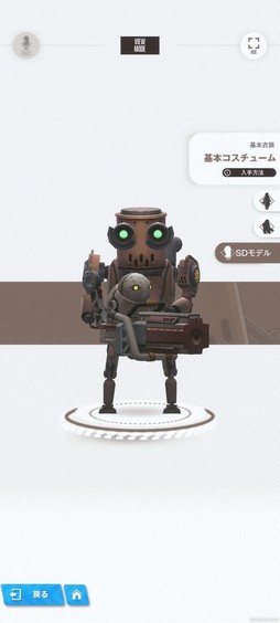 画像ギャラリー No.016のサムネイル画像 / ［プレイレポ］「勝利の女神：NIKKE」で「NieR：Automata」のコラボイベント開催中。コラボキャラ“2B”や“A2”の特徴は？