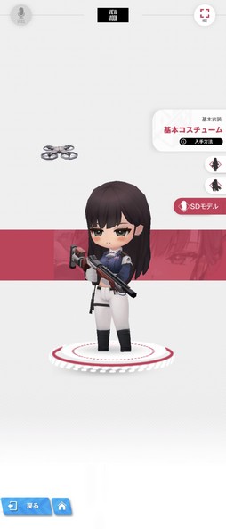 画像ギャラリー No.011のサムネイル画像 / ［プレイレポ］「勝利の女神：NIKKE」汎用性抜群のヒーラー“マルチャーナ”が登場。直近のコラボキャラ“A2”とも相性良し