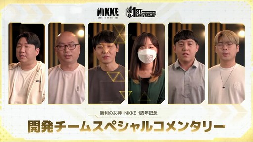 画像ギャラリー No.002のサムネイル画像 / 「勝利の女神:NIKKE」の新ニケ“レッドフード”の実装など,多数の新情報が公開された1周年記念放送の内容をまとめてお届け