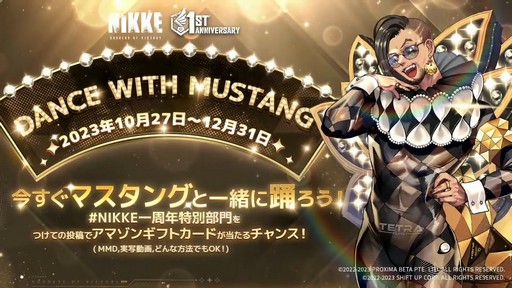 画像ギャラリー No.017のサムネイル画像 / 「勝利の女神:NIKKE」の新ニケ“レッドフード”の実装など,多数の新情報が公開された1周年記念放送の内容をまとめてお届け