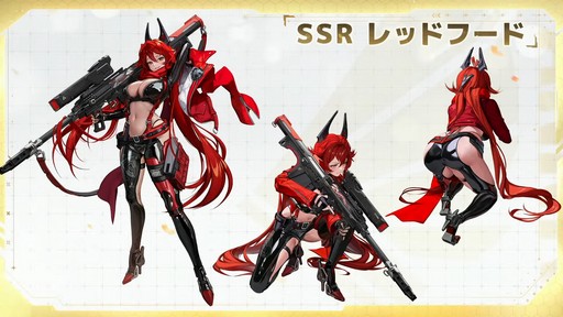 画像ギャラリー No.021のサムネイル画像 / 「勝利の女神：NIKKE」の新ニケ“レッドフード”の実装など，多数の新情報が公開された1周年記念放送の内容をまとめてお届け